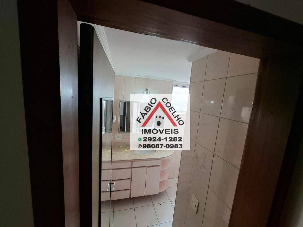 Apartamento à venda com 2 quartos, 87m² - Foto 15