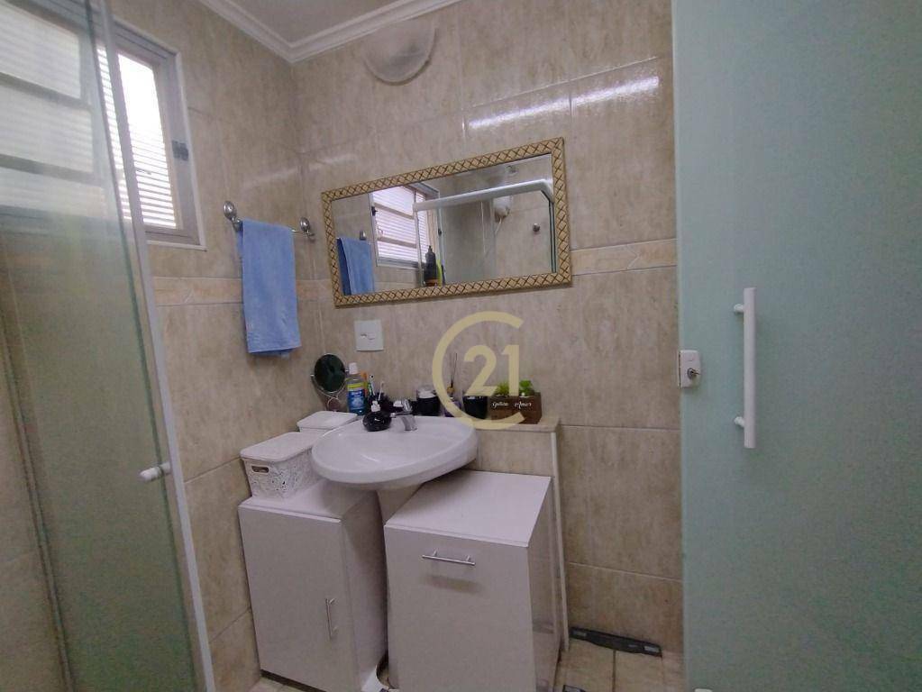 Apartamento à venda com 2 quartos, 60m² - Foto 15