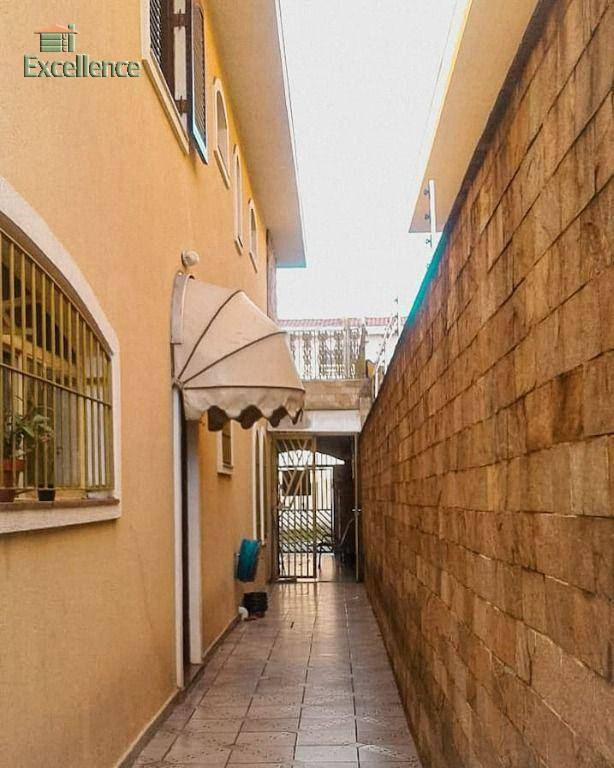 Sobrado à venda com 4 quartos, 150m² - Foto 1