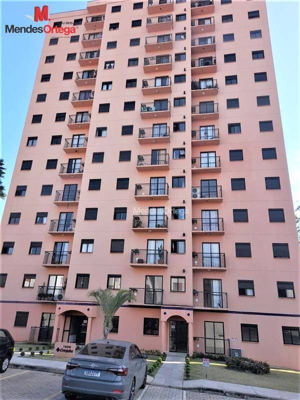 Apartamento, 2 quartos, 57 m² - Foto 1