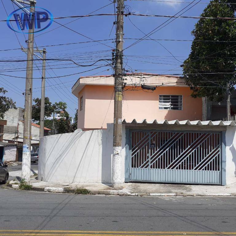 Sobrado, 2 quartos, 284 m² - Foto 1