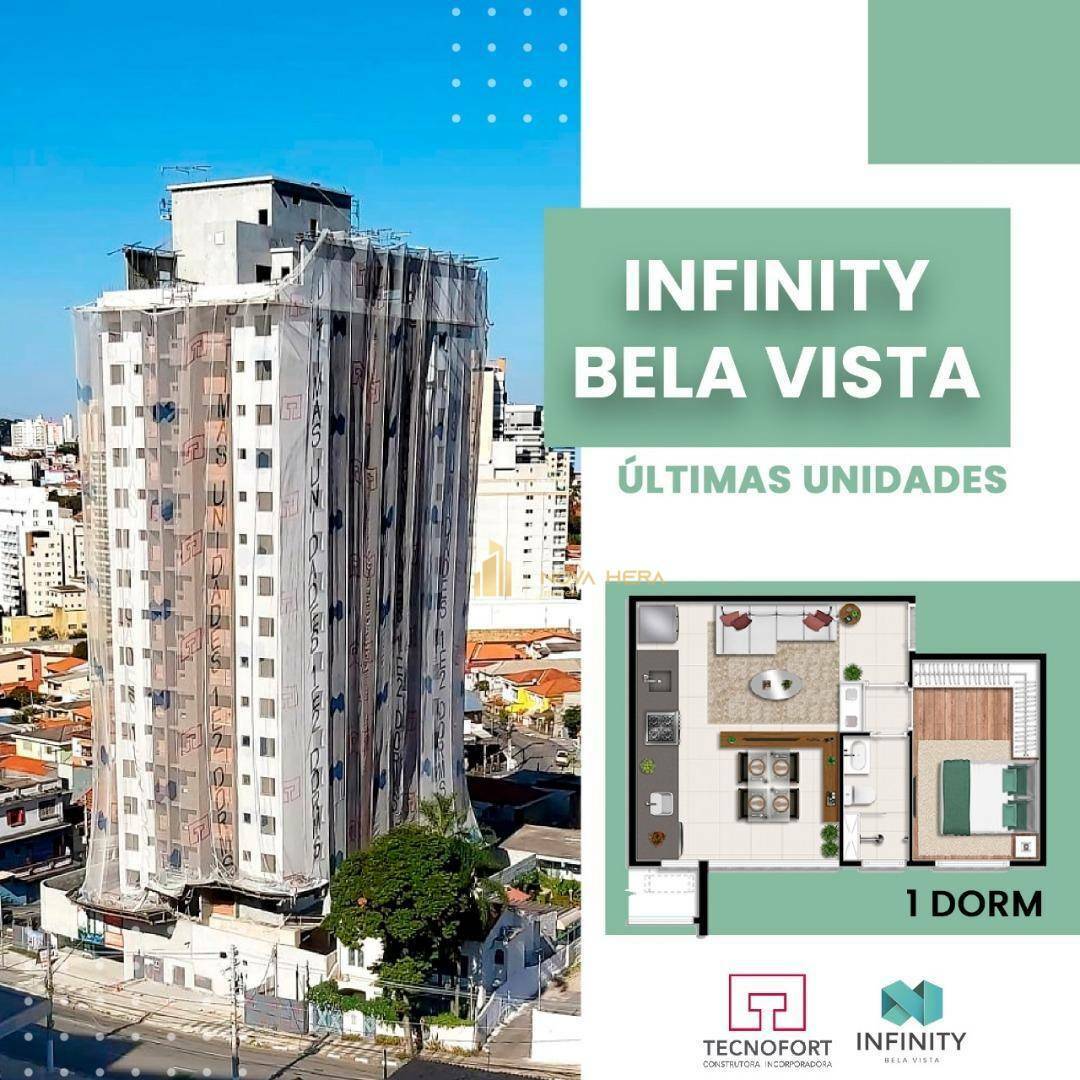 Apartamento à venda com 2 quartos, 45m² - Foto 30