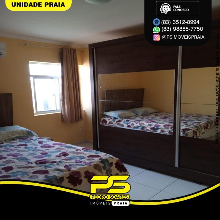 Apartamento à venda com 3 quartos, 80m² - Foto 3