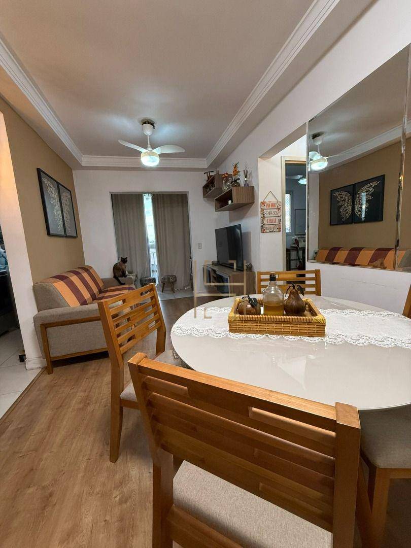 Apartamento, 2 quartos, 55 m² - Foto 1