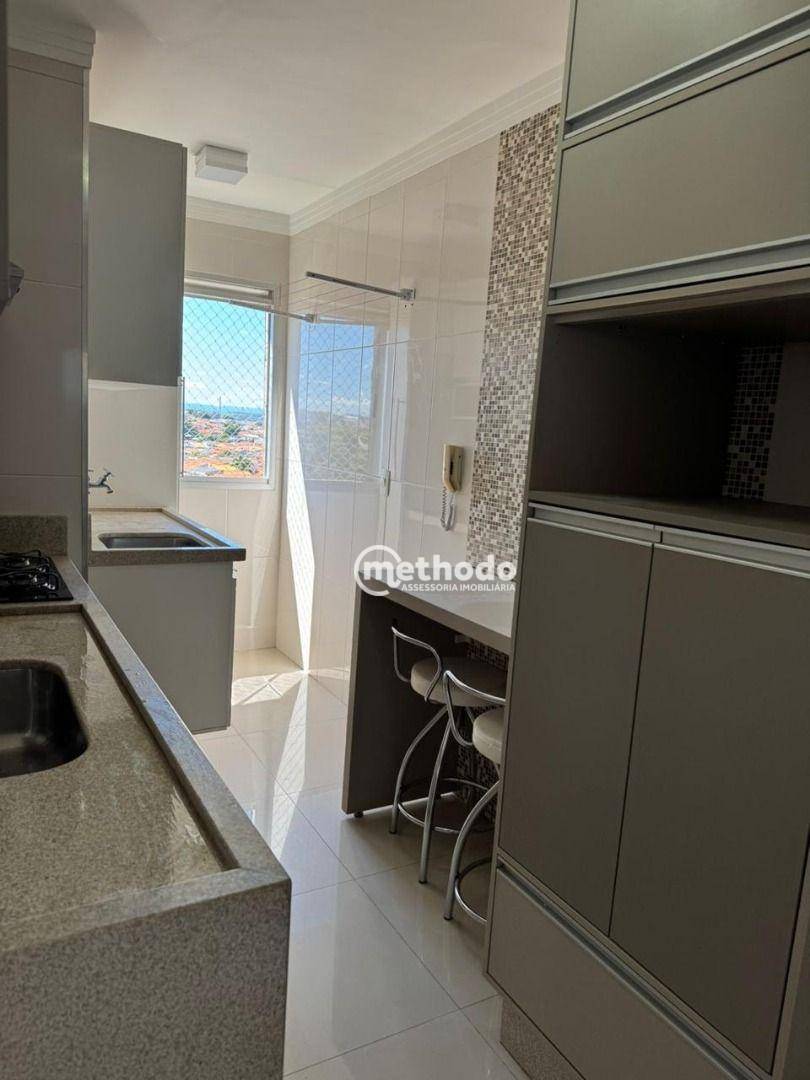 Apartamento à venda com 2 quartos, 48m² - Foto 10