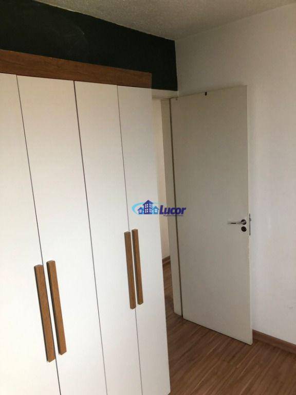 Apartamento para alugar com 2 quartos, 50m² - Foto 17