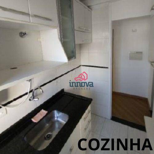 Apartamento à venda com 1 quarto, 37m² - Foto 2