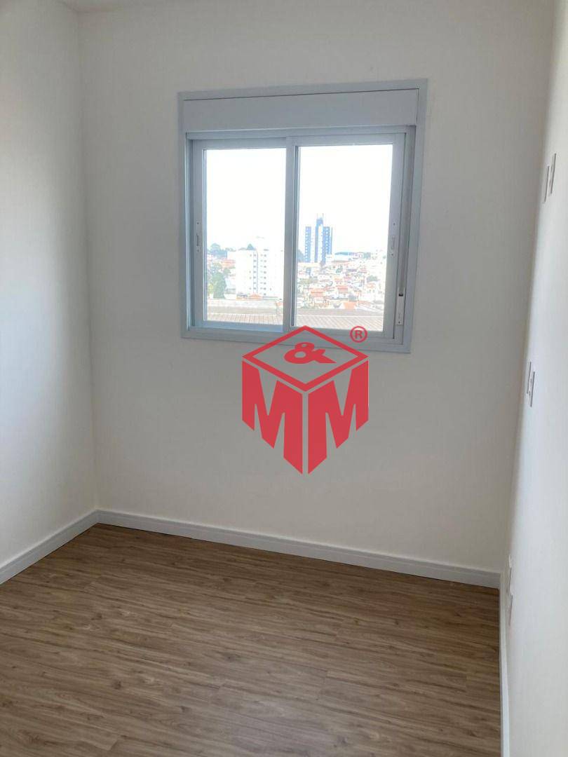 Apartamento para alugar com 2 quartos, 54m² - Foto 14