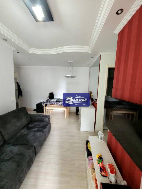 Apartamento à venda com 3 quartos, 56m² - Foto 1