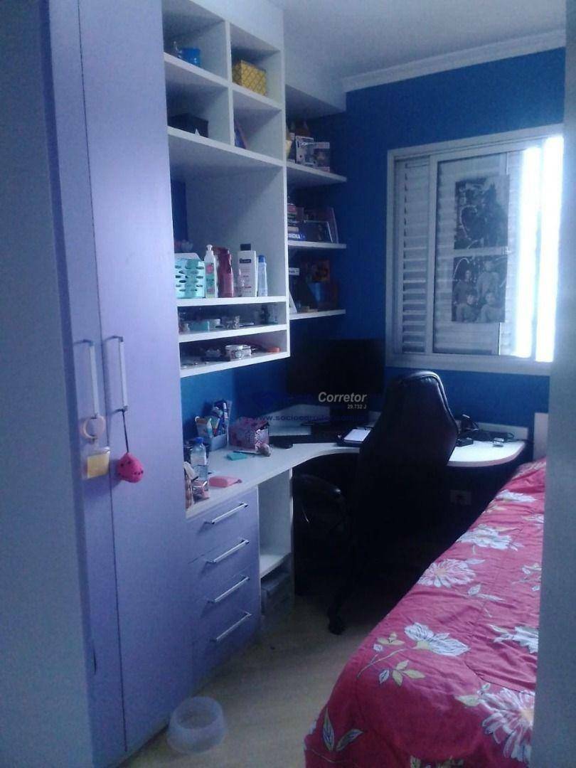 Apartamento à venda com 3 quartos, 78m² - Foto 15