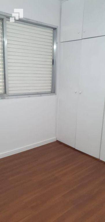 Apartamento à venda com 2 quartos, 76m² - Foto 12