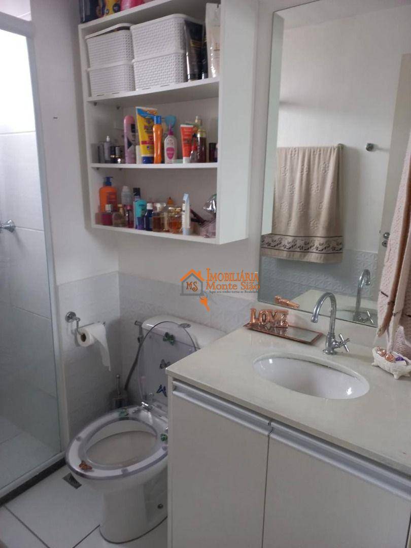 Apartamento à venda com 2 quartos, 74m² - Foto 12