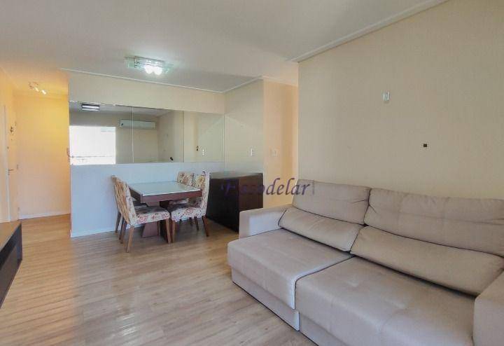 Apartamento à venda com 2 quartos, 76m² - Foto 5