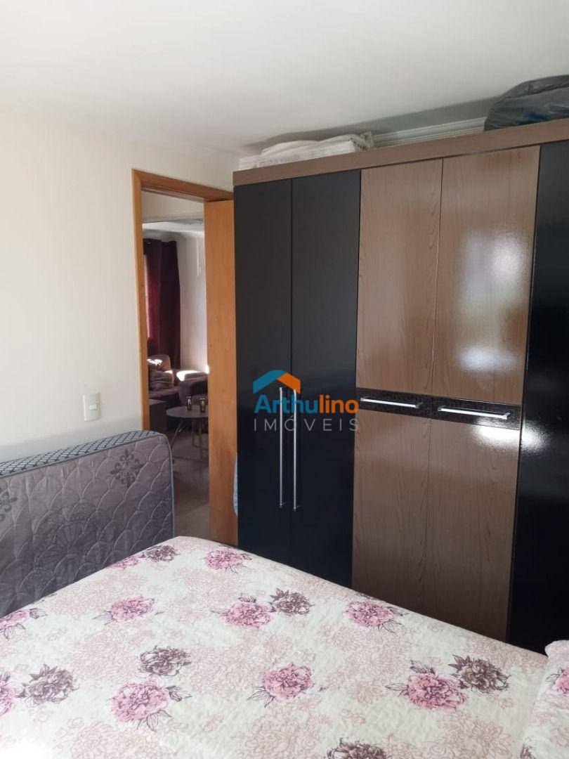 Apartamento à venda com 2 quartos, 49M2 - Foto 15