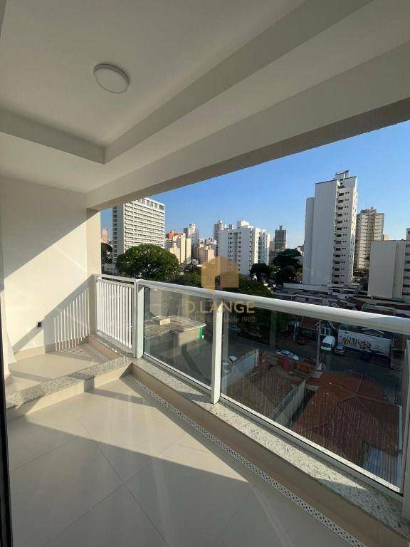 Apartamento, 1 quarto, 40 m² - Foto 4