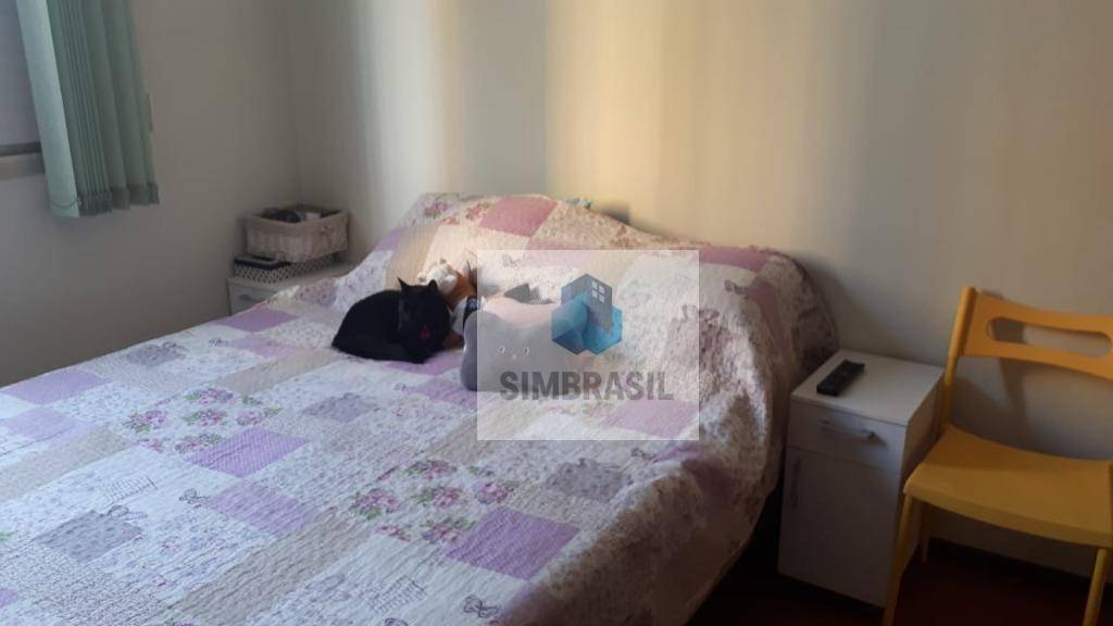 Apartamento à venda com 2 quartos, 45m² - Foto 17