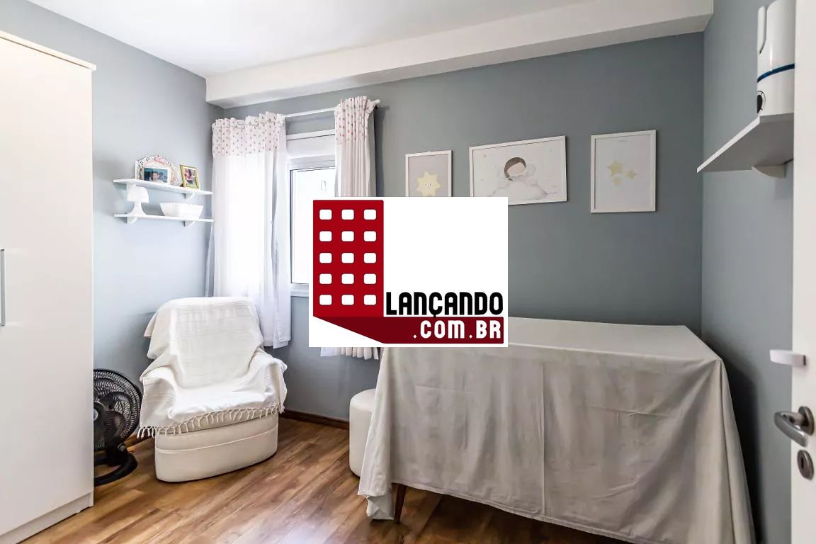 Apartamento à venda com 2 quartos, 80m² - Foto 16