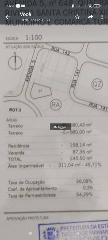 Casa de Condomínio, 2 quartos - Foto 16