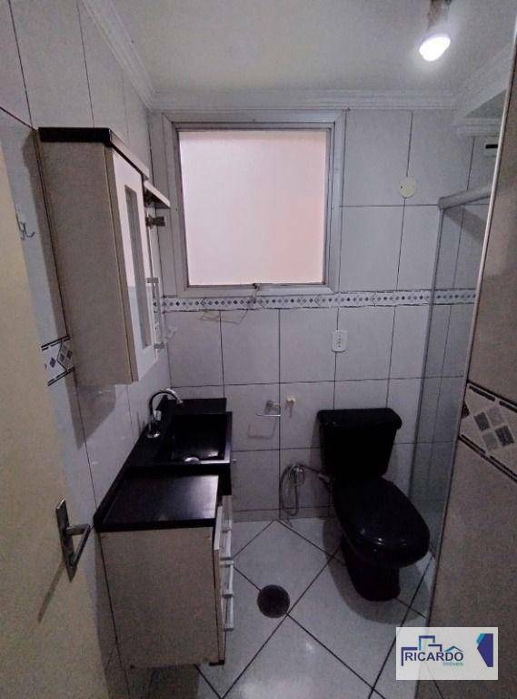 Apartamento à venda com 3 quartos, 70m² - Foto 17