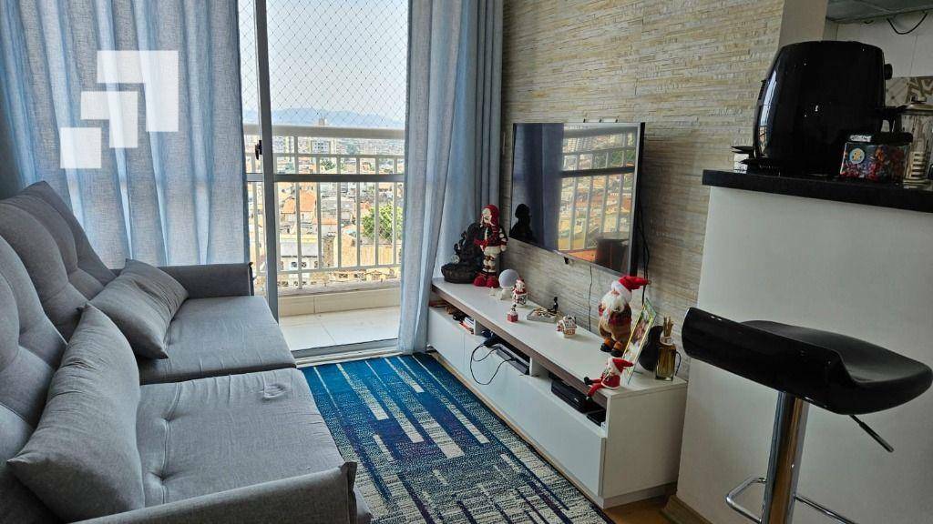 Apartamento à venda com 2 quartos, 48m² - Foto 7