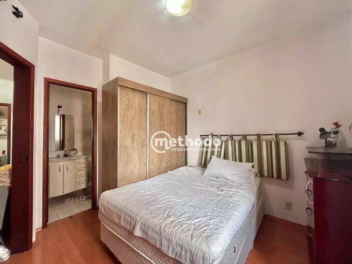 Apartamento à venda com 1 quarto, 51m² - Foto 3