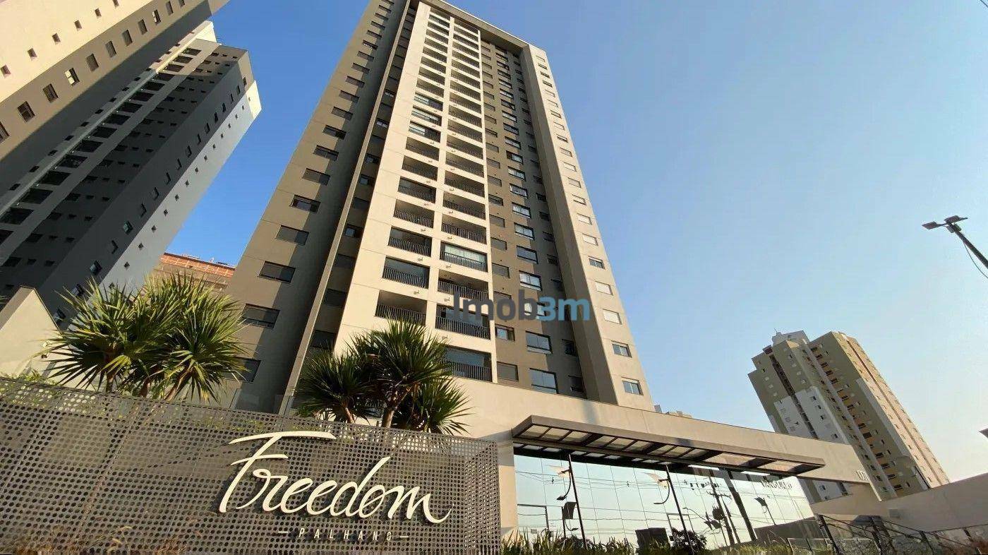 Apartamento para alugar com 1 quarto, 45m² - Foto 1