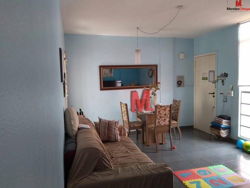 Apartamento à venda com 2 quartos, 60m² - Foto 3