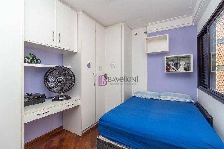 Apartamento à venda com 3 quartos, 126m² - Foto 12