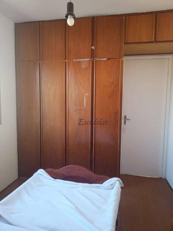 Apartamento à venda com 2 quartos, 56m² - Foto 24