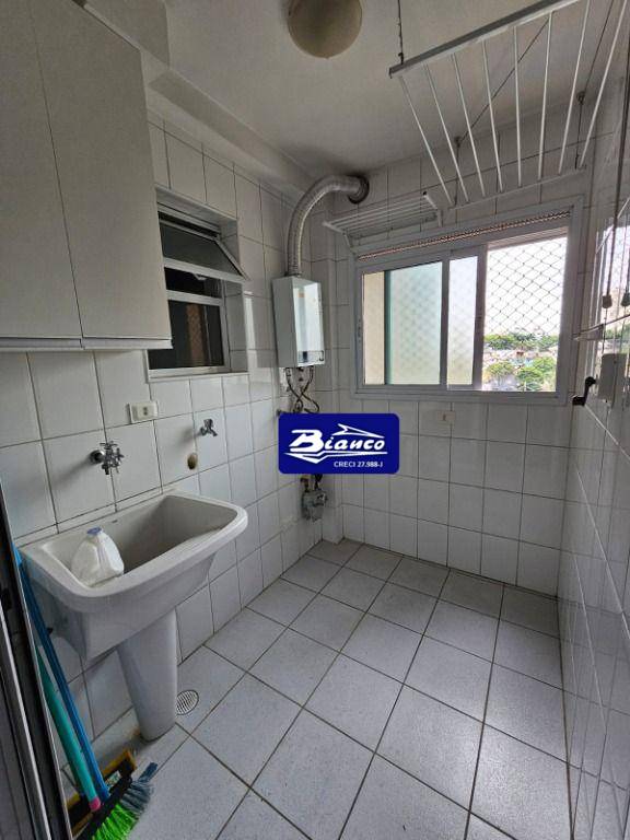 Apartamento, 3 quartos, 95 m² - Foto 4