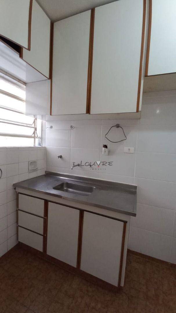 Apartamento à venda com 2 quartos, 76m² - Foto 12