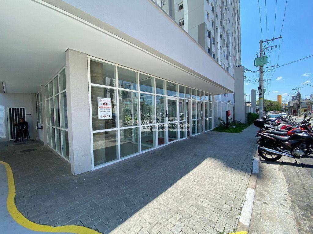 Apartamento, 2 quartos, 36 m² - Foto 14