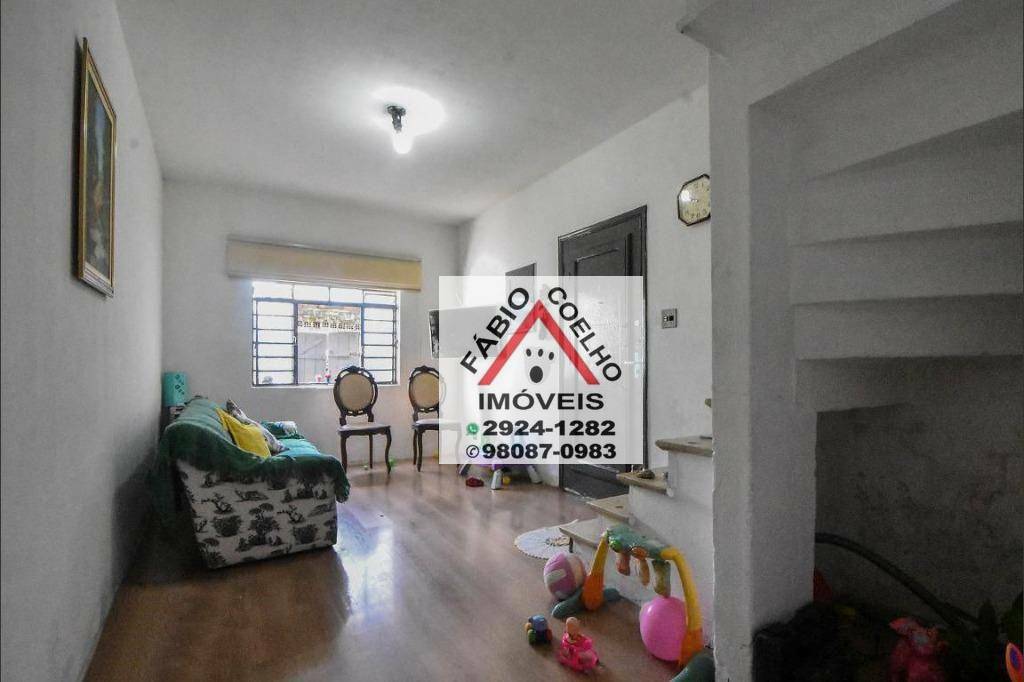 Sobrado à venda com 2 quartos, 80m² - Foto 1