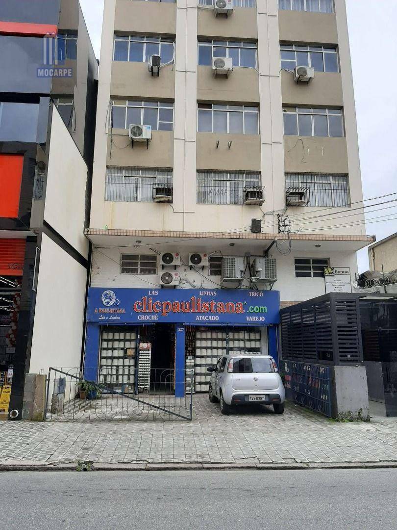 Loja-Salão para alugar, 270m² - Foto 1