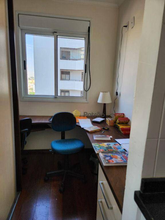 Apartamento à venda com 3 quartos, 133m² - Foto 27