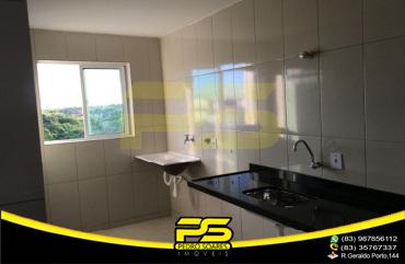 Apartamento à venda com 2 quartos, 25m² - Foto 5