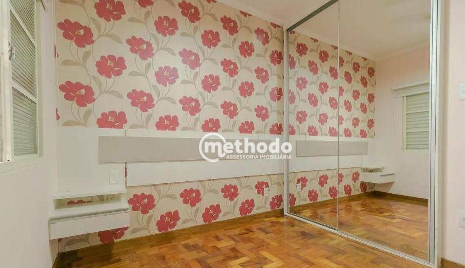 Apartamento à venda com 2 quartos, 68m² - Foto 9