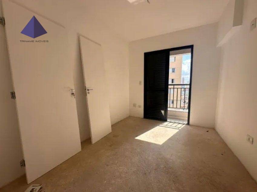 Apartamento à venda com 3 quartos, 87m² - Foto 9