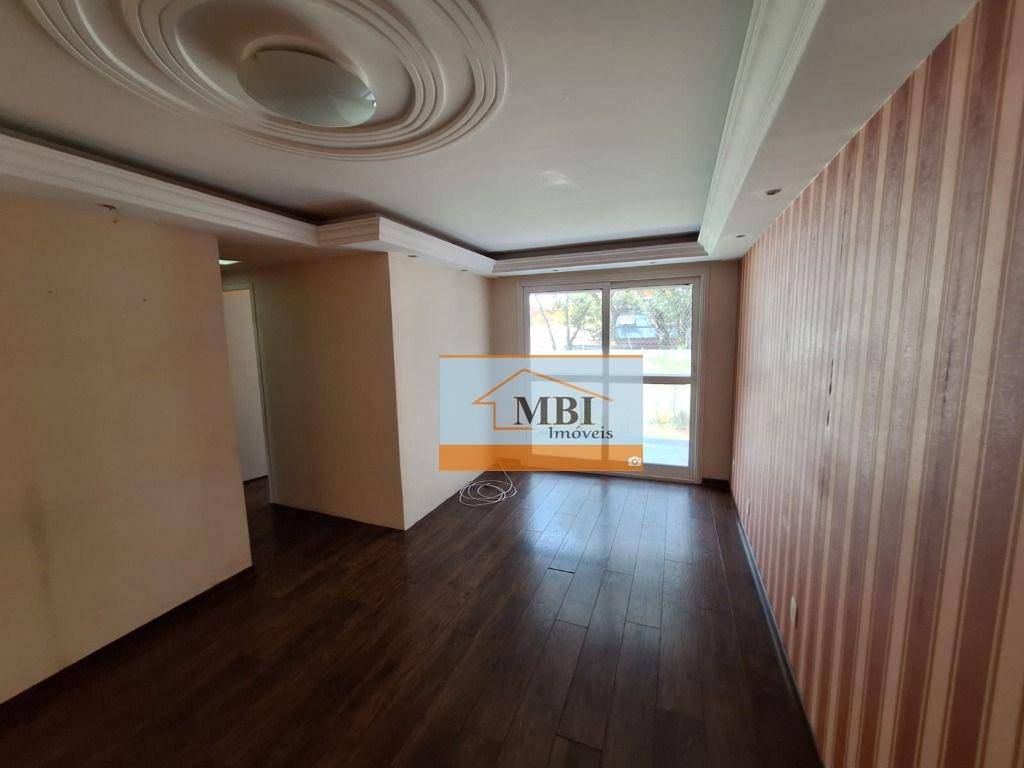 Apartamento à venda com 3 quartos, 86m² - Foto 1