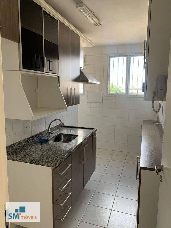 Apartamento para alugar com 2 quartos, 55m² - Foto 2