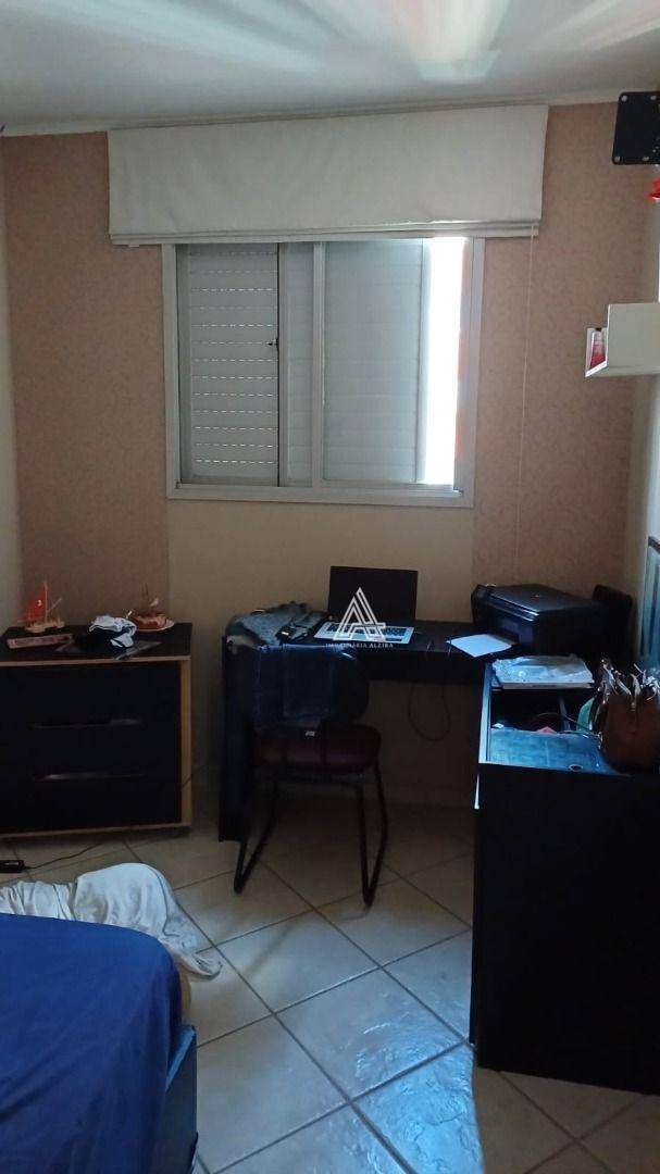 Apartamento à venda com 2 quartos, 70m² - Foto 1