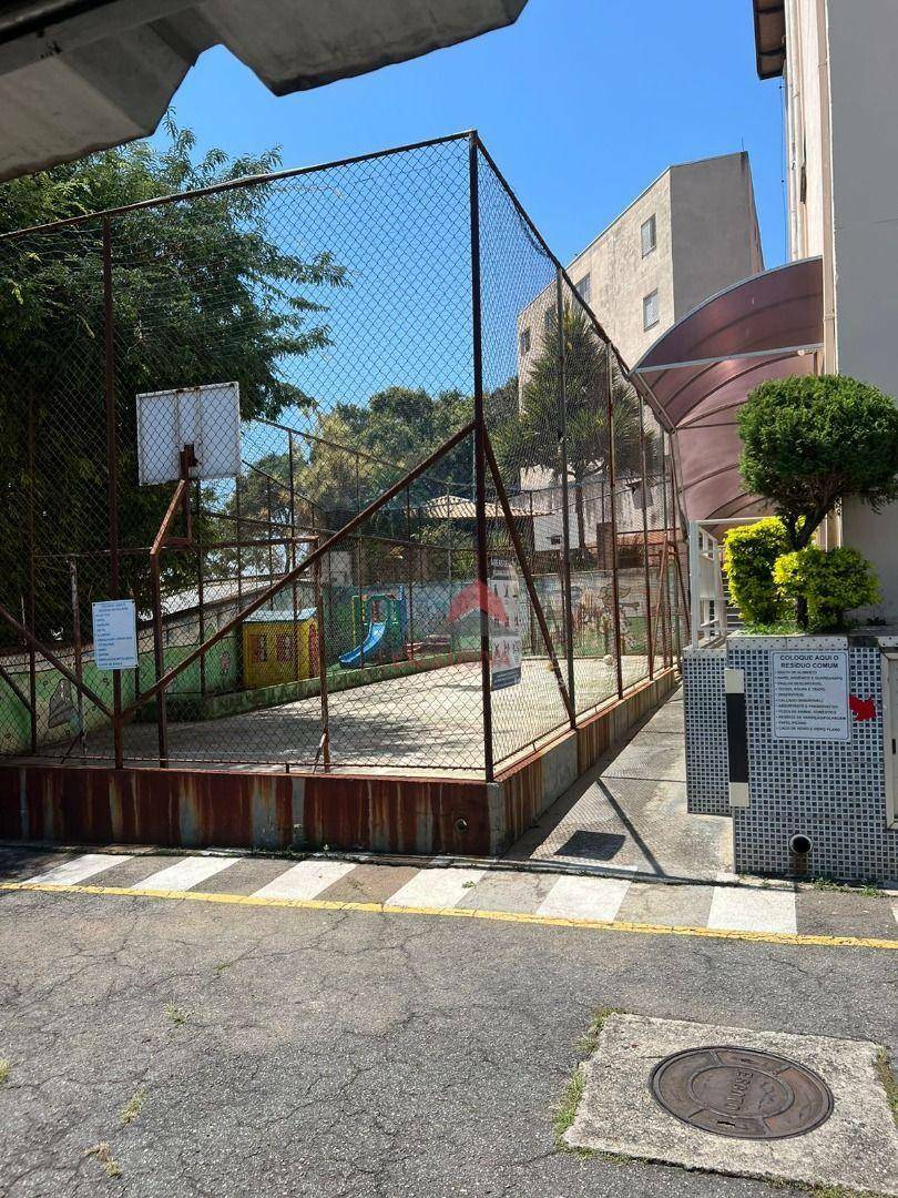 Apartamento à venda com 2 quartos, 60m² - Foto 16