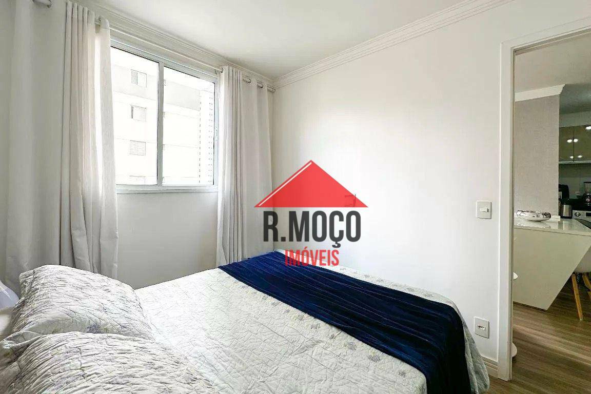 Apartamento à venda com 2 quartos, 34m² - Foto 31