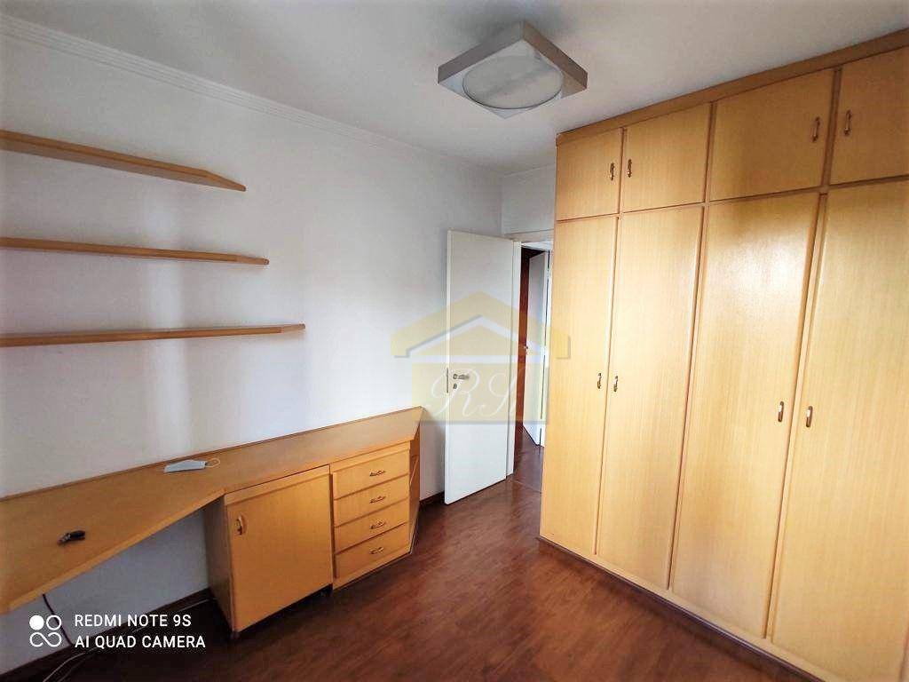 Apartamento à venda com 3 quartos, 100m² - Foto 7