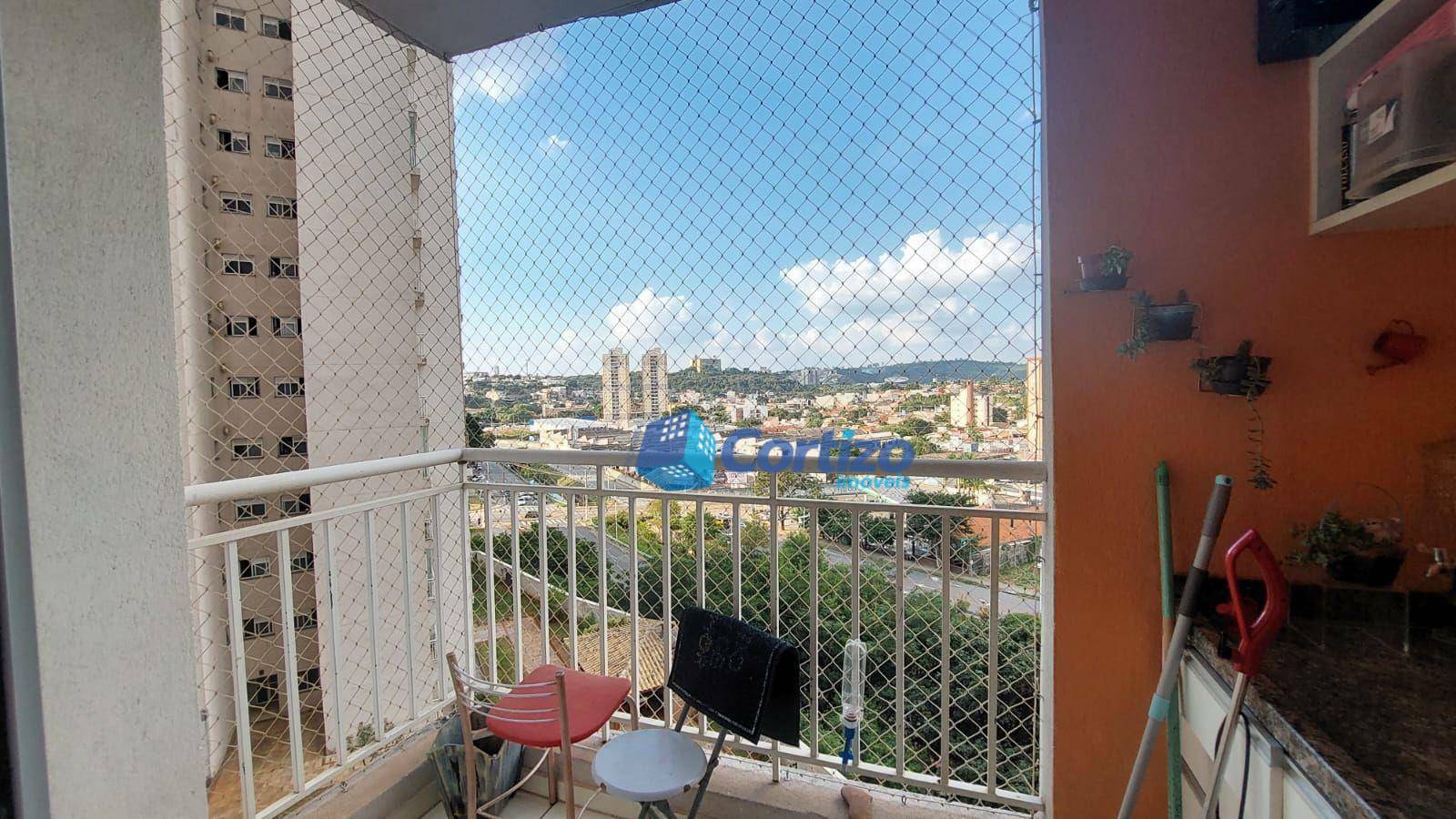 Apartamento à venda com 2 quartos, 69m² - Foto 1