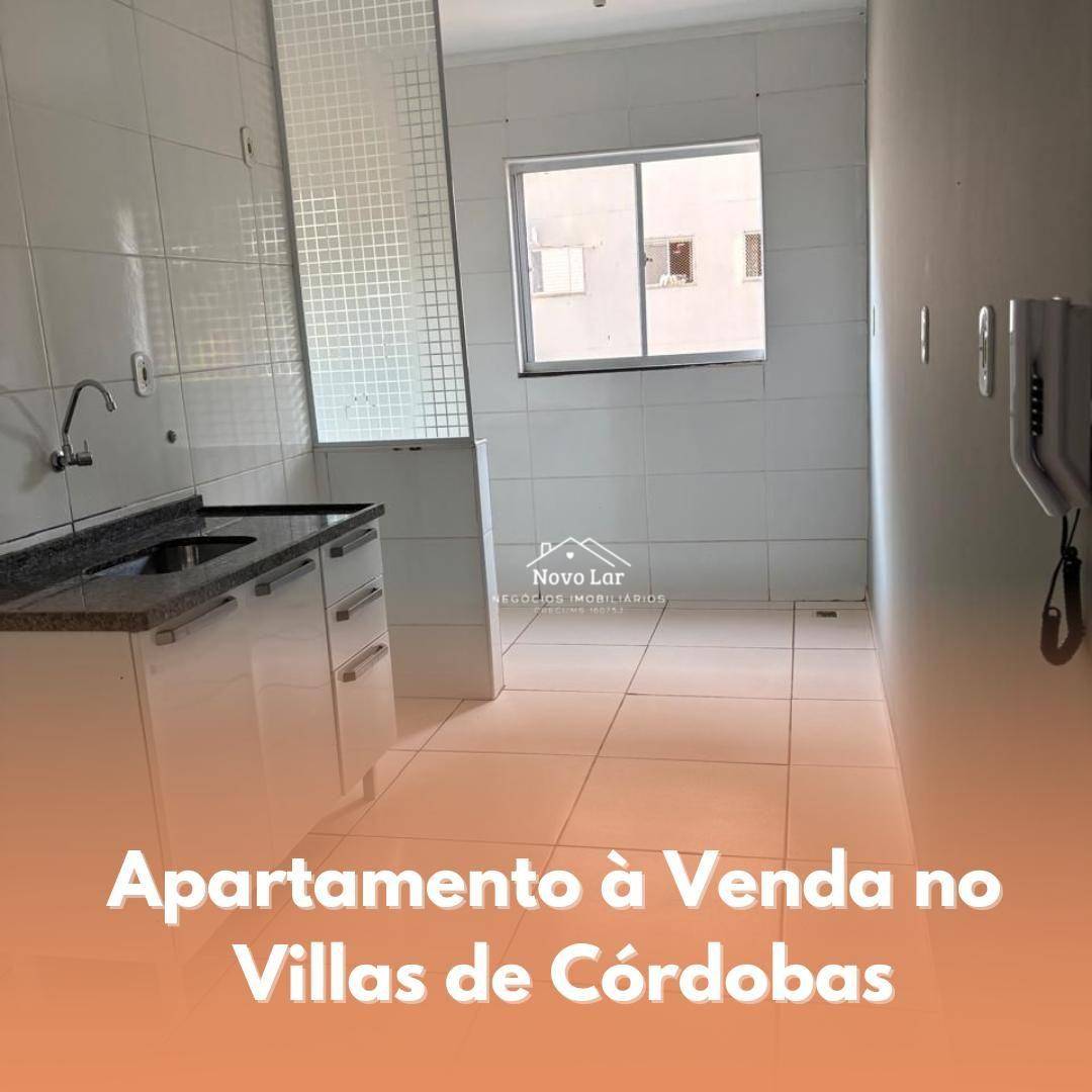 Apartamento, 2 quartos, 54 m² - Foto 1