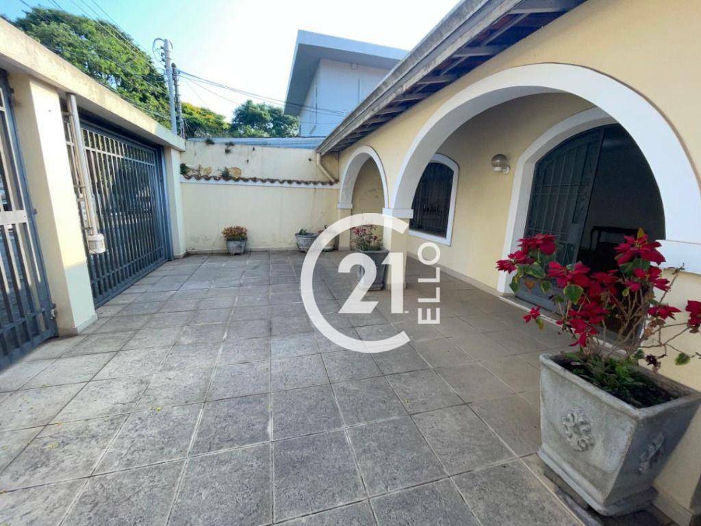 Casa à venda com 3 quartos, 150m² - Foto 1