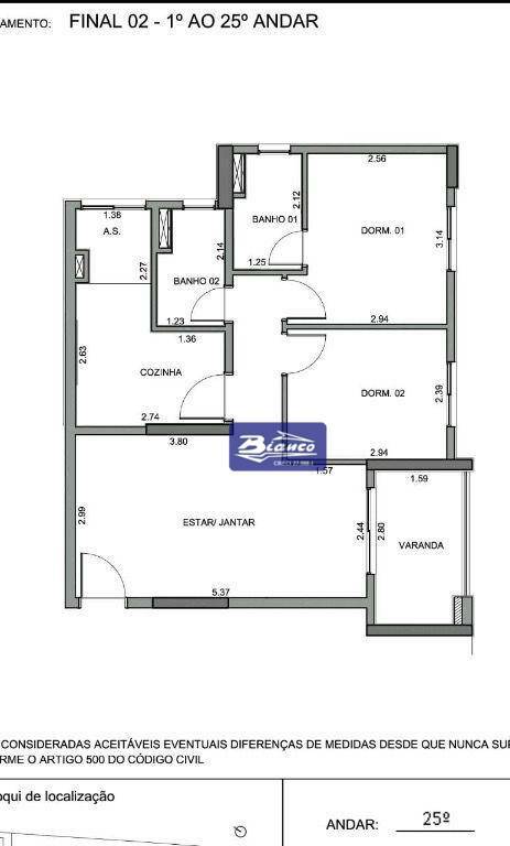 Apartamento à venda com 2 quartos, 59m² - Foto 38