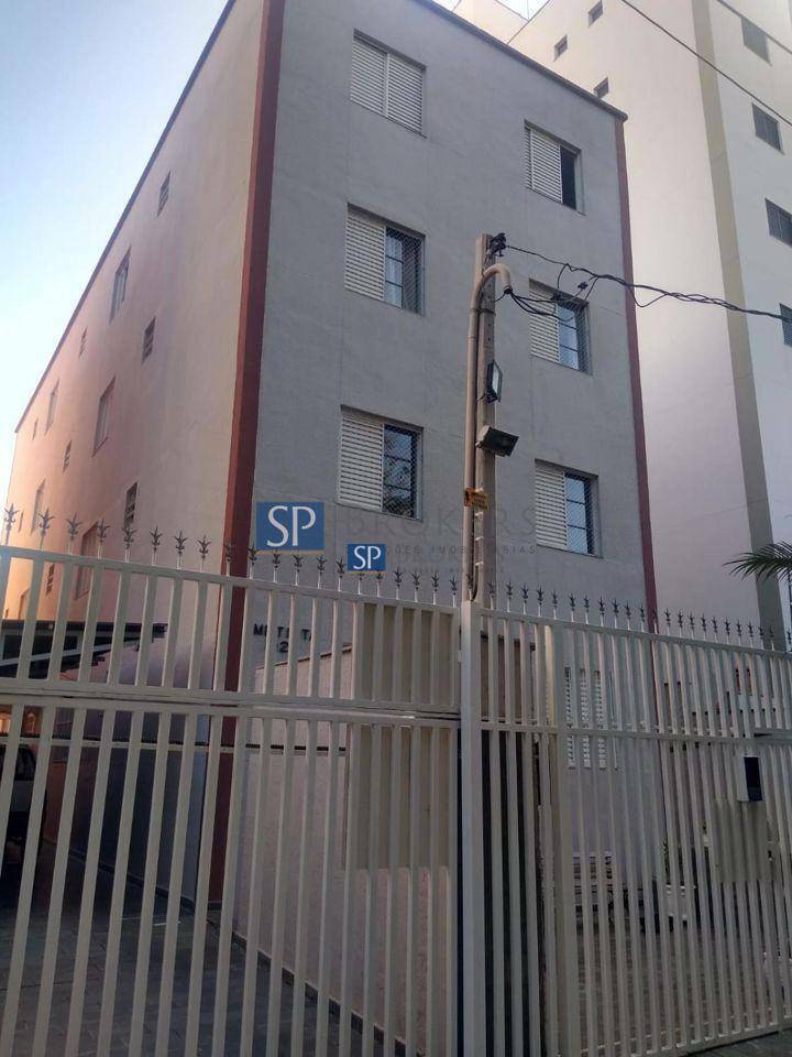 Apartamento à venda com 2 quartos, 65m² - Foto 1
