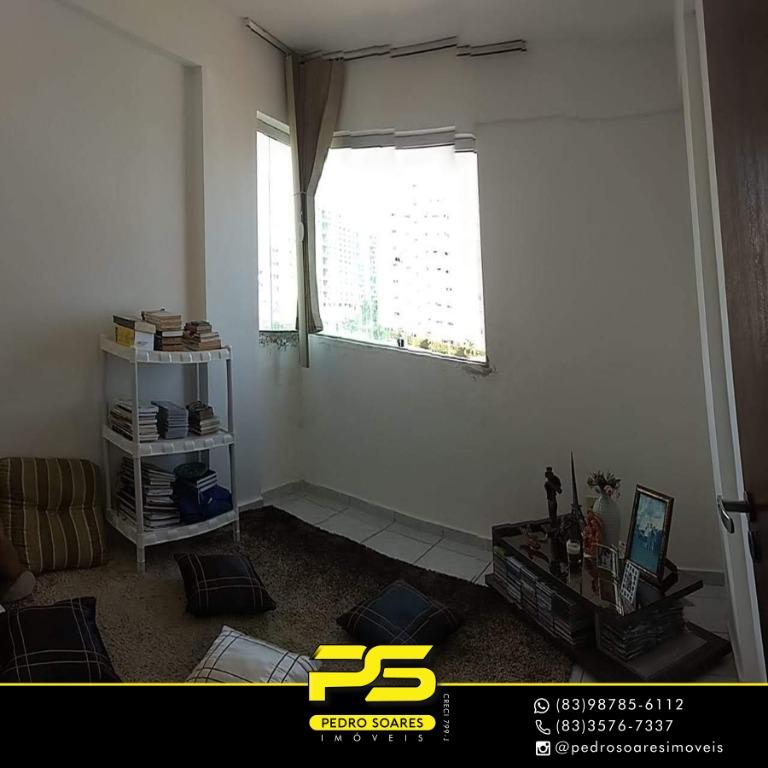 Apartamento à venda com 3 quartos, 105m² - Foto 1